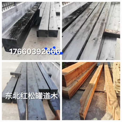 东北红松木罐道