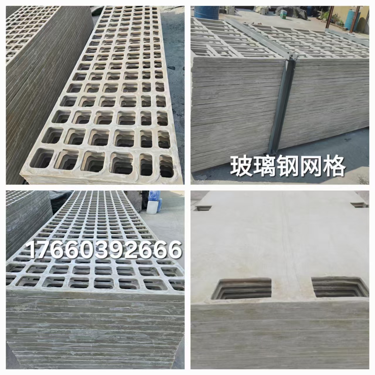 1773390448834715.jpg 微信图片_20250616162140.jpg