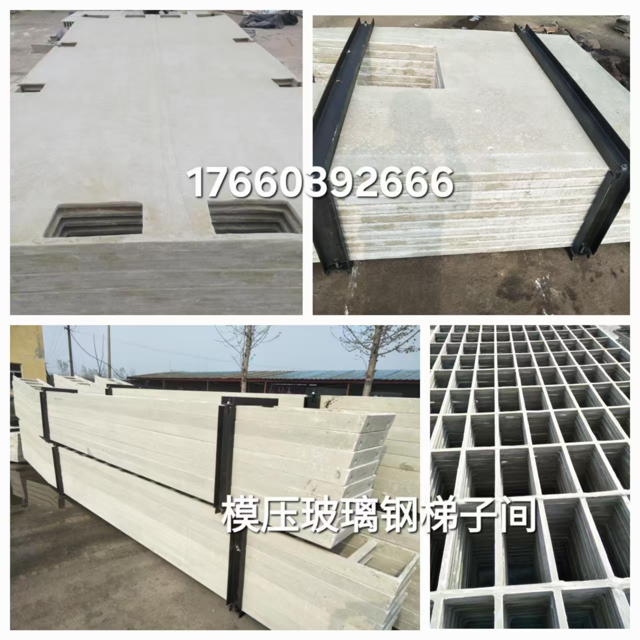 1773390873205223.jpg 微信图片_20250616162141.jpg