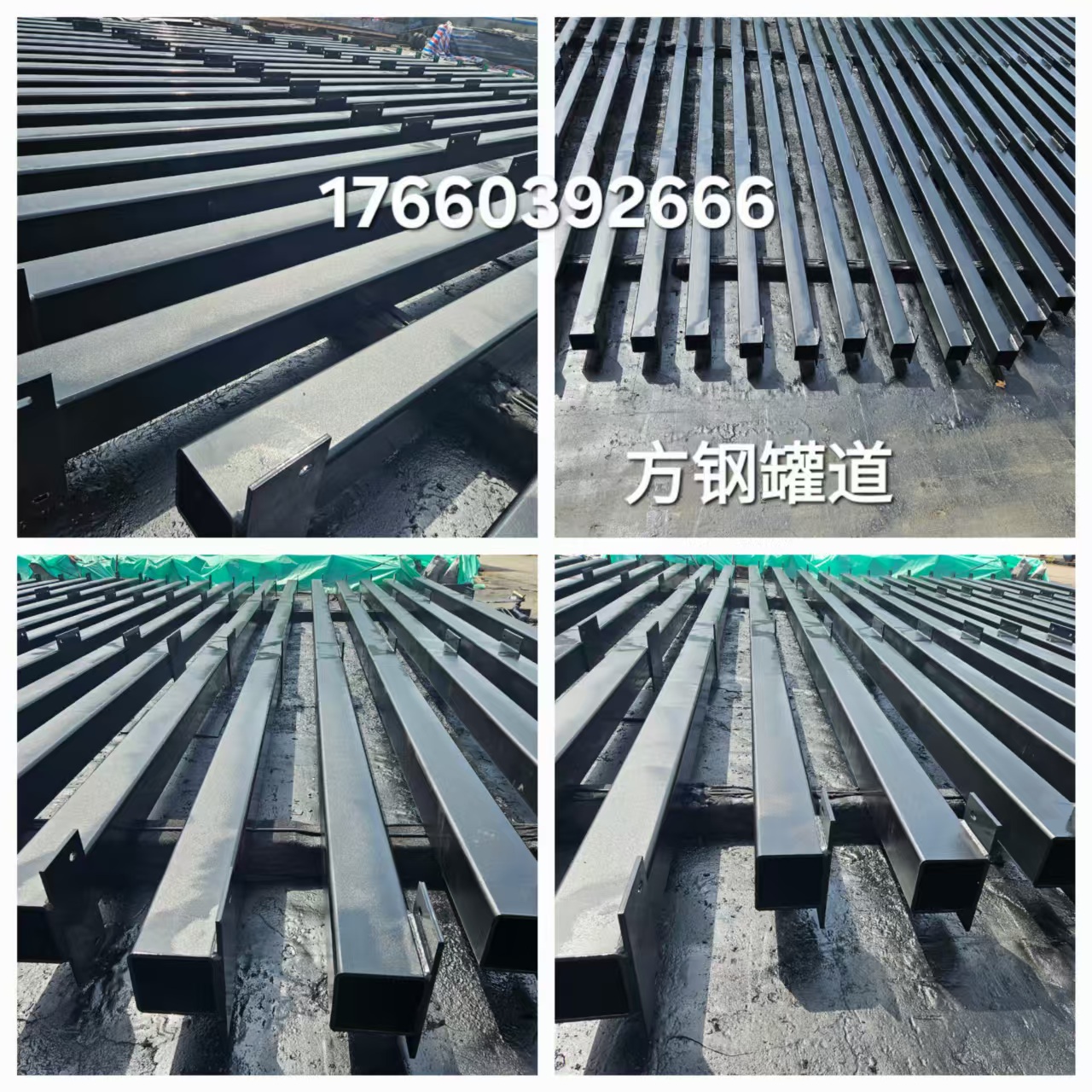 1773392146975232.jpg 微信图片_20250616162143.jpg